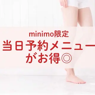 lulula ricoのエステ・リラクイメージ