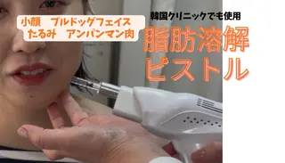 Luanaまつパ脱毛 ハーブピーリング眉毛のマツエク・マツパデザイン