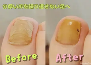 メンズ Nicolulu 金沢店のエステ・リラクイメージ