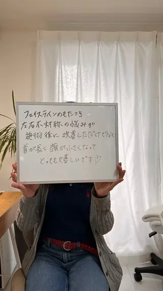 小顔矯正 ドライヘッドスパのエステ・リラクイメージ