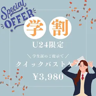 HONEY横浜♡ kudo🕊️💕のエステ・リラクイメージ