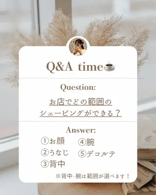 🩵新宿シェービング 店長🩵清水のその他イメージ