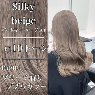 ミディアム カラー ヘアアレンジ レイヤー×透明感カラ ーHAYATOのヘアスタイル