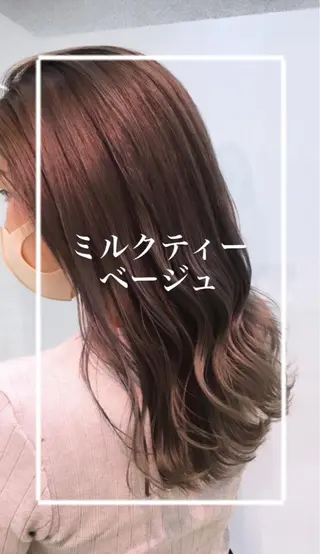 ロング カラー 縮毛矯正/髪質改善/ 艶髪ササキナツミのヘアスタイル