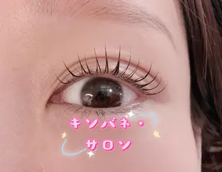 マツエク・マツパ 東 那奈のマツエク・マツパデザイン