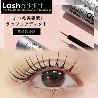マツエク・マツパ Bianca名駅店 ひらり🩵のマツエク・マツパデザイン