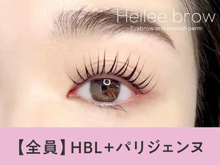 マツエク・マツパ Heileebrow 仙台店🍒rikoのマツエク・マツパデザイン