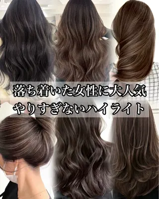 ロング カラー 桜木町駅徒歩5分 ハイライト横浜No1のヘアスタイル