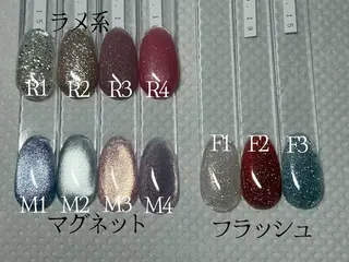 ネイル 福田 瑠菜のネイルデザイン