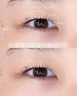 マツエク・マツパ waka eyelashのマツエク・マツパデザイン