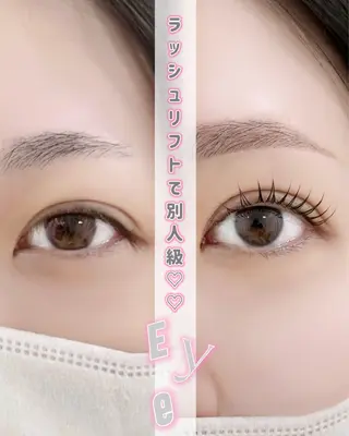 マツエク・マツパ une fleur JURIの眉毛・アイブロウイメージ