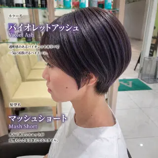 ショート カラー カラー特化🔥中村 和貴<Ash津田沼>のヘアスタイル