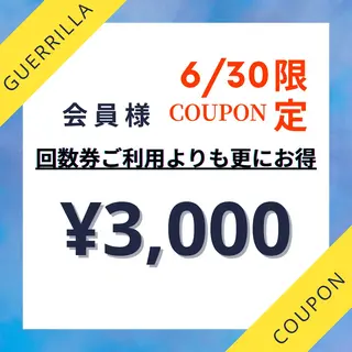 ホワイトニング ショップ津店のその他イメージ