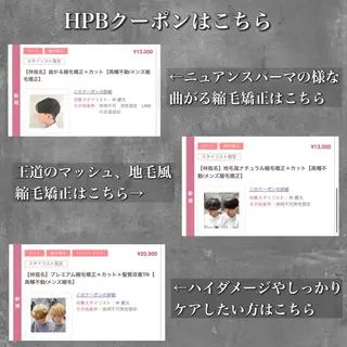 ミディアム パーマ メンズ 💠メンズ縮毛矯正 /パーマ💠林慶太のヘアスタイル
