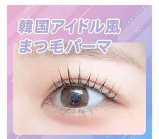 マツエク・マツパ 🎀Lila 和歌山店🎀のマツエク・マツパデザイン