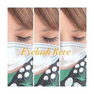 マツエク・マツパ Eyelash Reveのマツエク・マツパデザイン