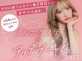 ロング Mirashy 成田のヘアスタイル
