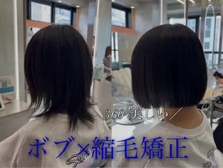 ミディアム ✨縮毛矯正✨レイヤー ホウダカズヒロのヘアスタイル