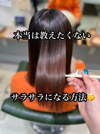 ミディアム melca. Amiのヘアスタイル