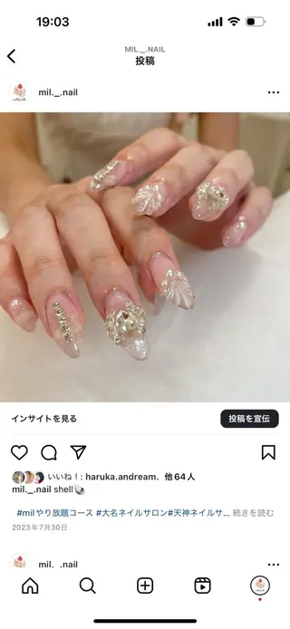 ネイル ミルフィーユ /Tomoeのネイルデザイン