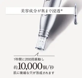 長谷川 麻衣湖のエステ・リラクイメージ