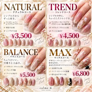 ネイル calme -和-のネイルデザイン