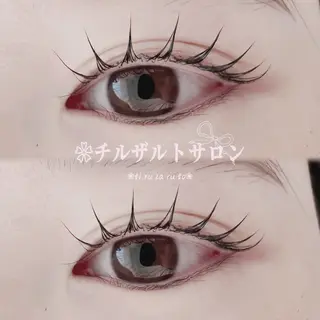 パーマ チルザルト リナのマツエク・マツパデザイン