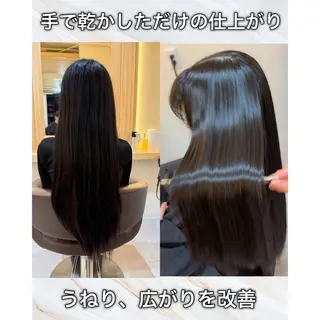 ロング かいせい/髪質改善 /縮毛矯正特化のヘアスタイル