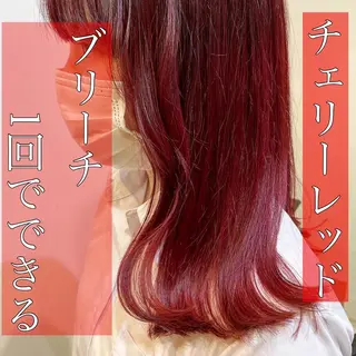 セミロング カラー ヘアアレンジ REONA🪽✨薬院 レイヤーカット🫧のヘアスタイル