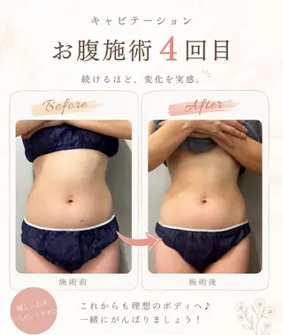 德田 裕子のエステ・リラクイメージ