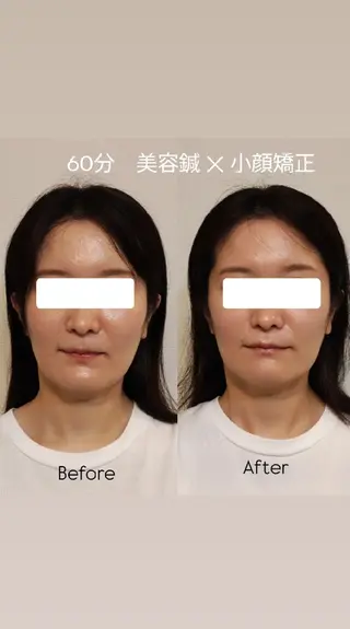 美容鍼灸サロン怜 -Rei-のエステ・リラクイメージ
