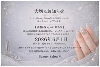 ネイル Beauty salonMのその他イメージ