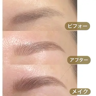 マツエク・マツパ アイブロウ charm 【📍大名】のマツエク・マツパデザイン