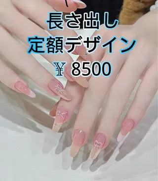 ネイル JUNA 健康美サロン渋谷店のエステ・リラクイメージ