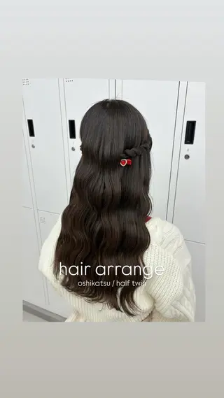 ヘアアレンジ 艶カラー⋆ヘアセット ⋆エクステ⋆みゆ🌼のヘアスタイル