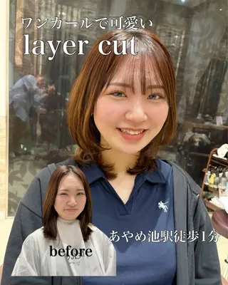 ミディアム 秋野 睦実のヘアスタイル