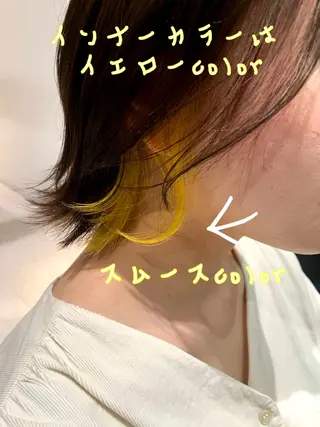 ミディアム カラー ネイル マツエク・マツパ ボブ×縮毛矯正👑 心斎橋/高城涼也のヘアスタイル