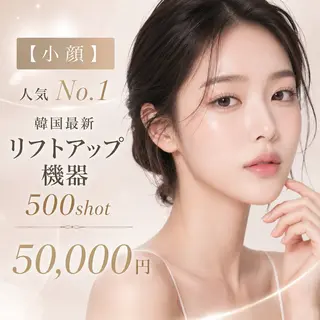 マツエク・マツパ 愛維美水光美肌専門店 メンズレディースokのエステ・リラクイメージ