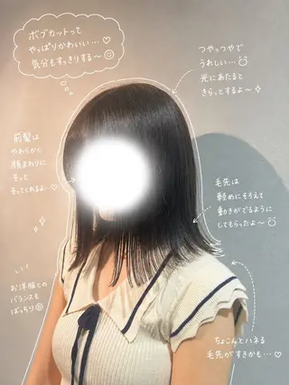 ショート 渋谷/トレンドヘア /ふうかのヘアスタイル