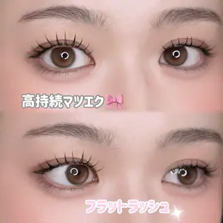 マツエク・マツパ Mimi🤍￤マツ エク￤パーマ￤眉毛のマツエク・マツパデザイン