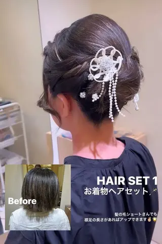ショート ヘアアレンジ ボウ🪞ヘアセット /メイク/マツパのその他イメージ