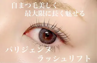 マツエク・マツパ Yuuki 💟 Y's beautyのマツエク・マツパデザイン