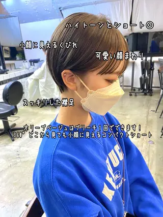ショート カラー 白髪ぼかし/ショート /ミニボブだいじのヘアスタイル