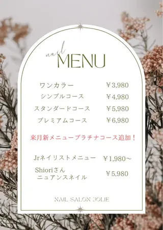 ネイル 🦋Kiyomi. 🦋のネイルデザイン