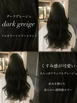 ロング MIO 大名/ 縮毛・ブリーチ💎のヘアスタイル