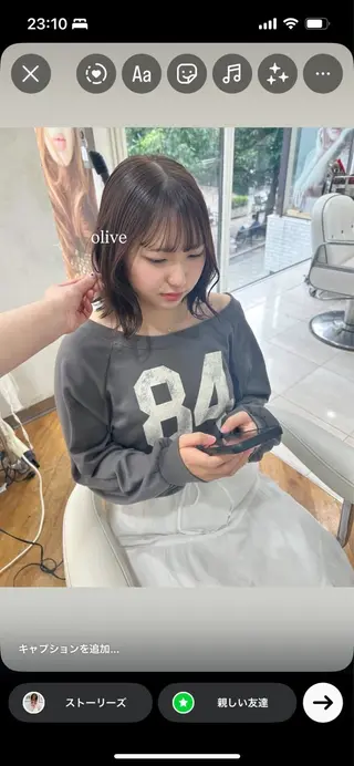 ショート カラー ありむらもえ/ 透明感カラーのヘアスタイル