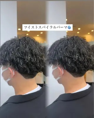 カラー パーマ メンズ まお モデル様募集中のヘアスタイル
