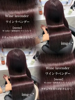 カラー Ma2Ri /ゆるふわ暖色カラーのヘアスタイル