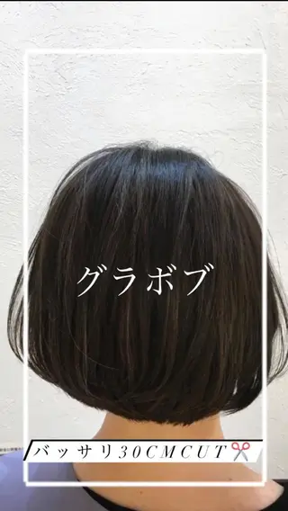 ショート カラー 縮毛矯正/髪質改善/ 艶髪ササキナツミのヘアスタイル