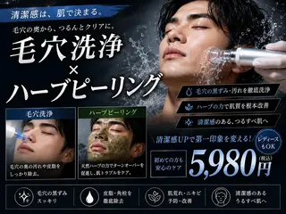 脱毛・眉毛・フェイス サロンN久留米店の眉毛・アイブロウイメージ